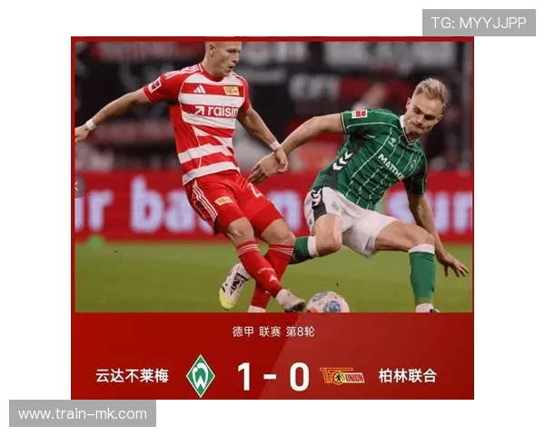 格里马尔多展现进攻威力，边路突破成球队制胜关键